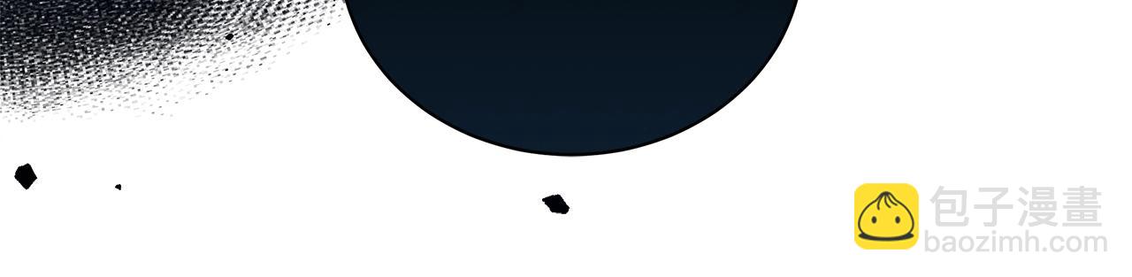 第16话 召见(1/4)-第16话