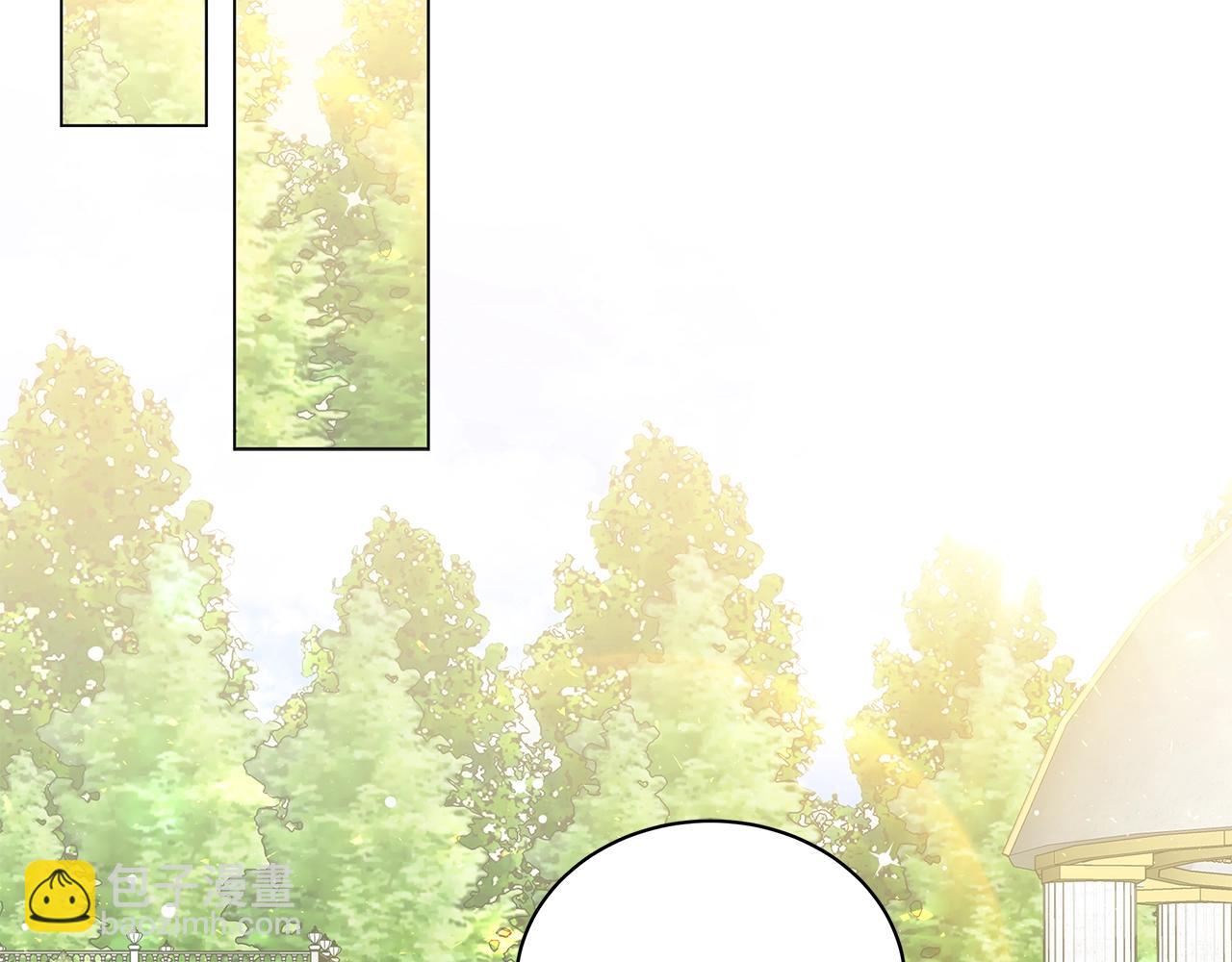 第16话 召见(1/4)-第16话