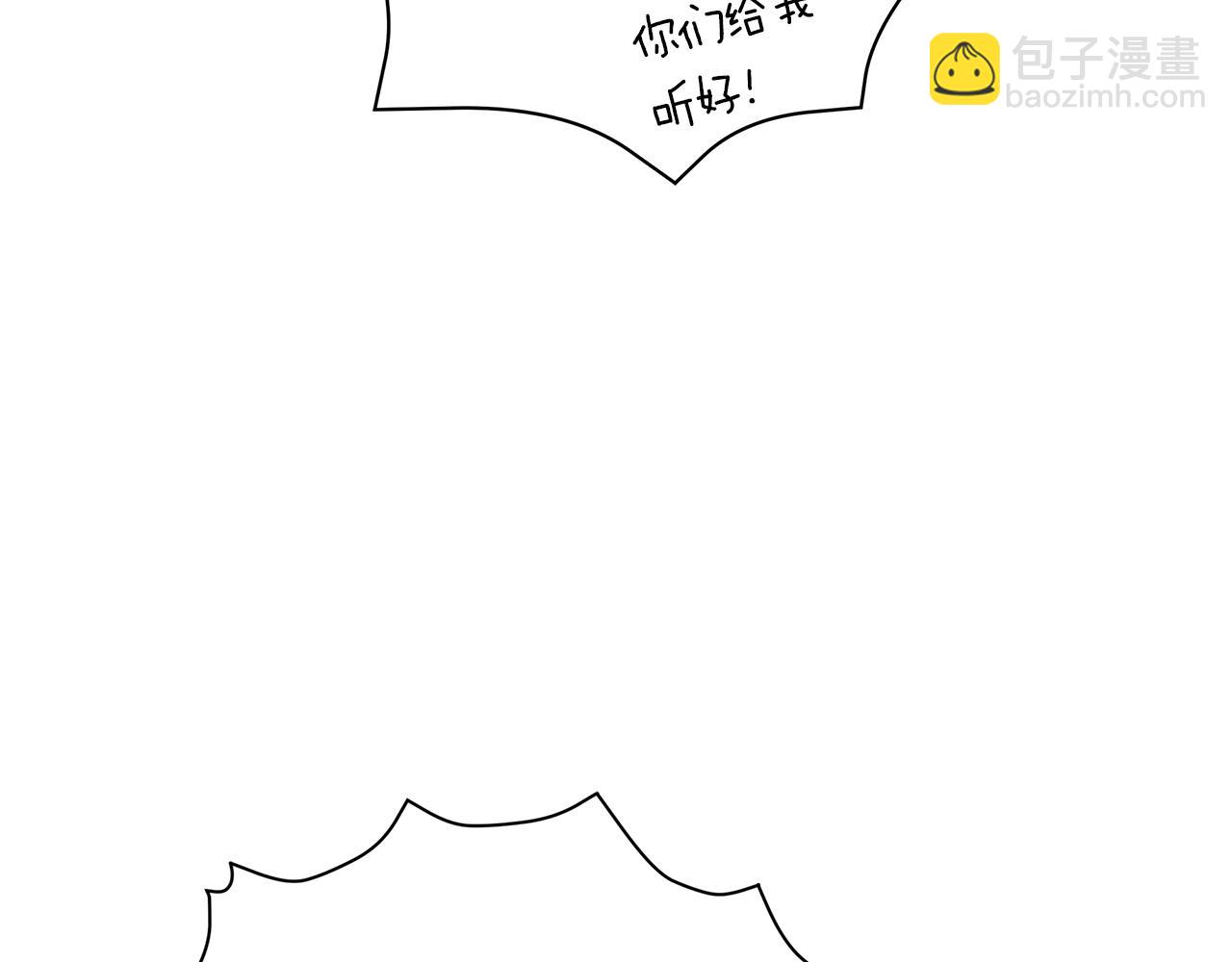 第18话 可恶的人(1/4)-第18话