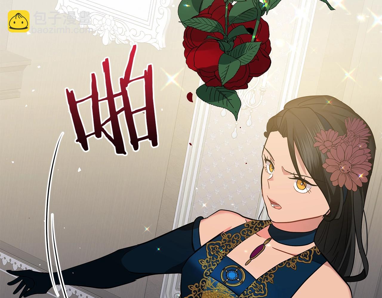 第18话 可恶的人(1/4)-第18话