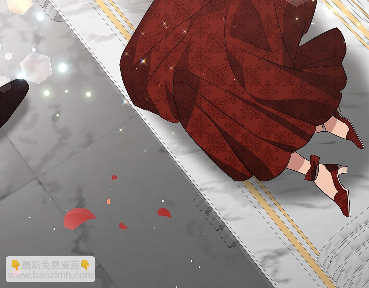 第20话 他想约我？(1/5)-第20话