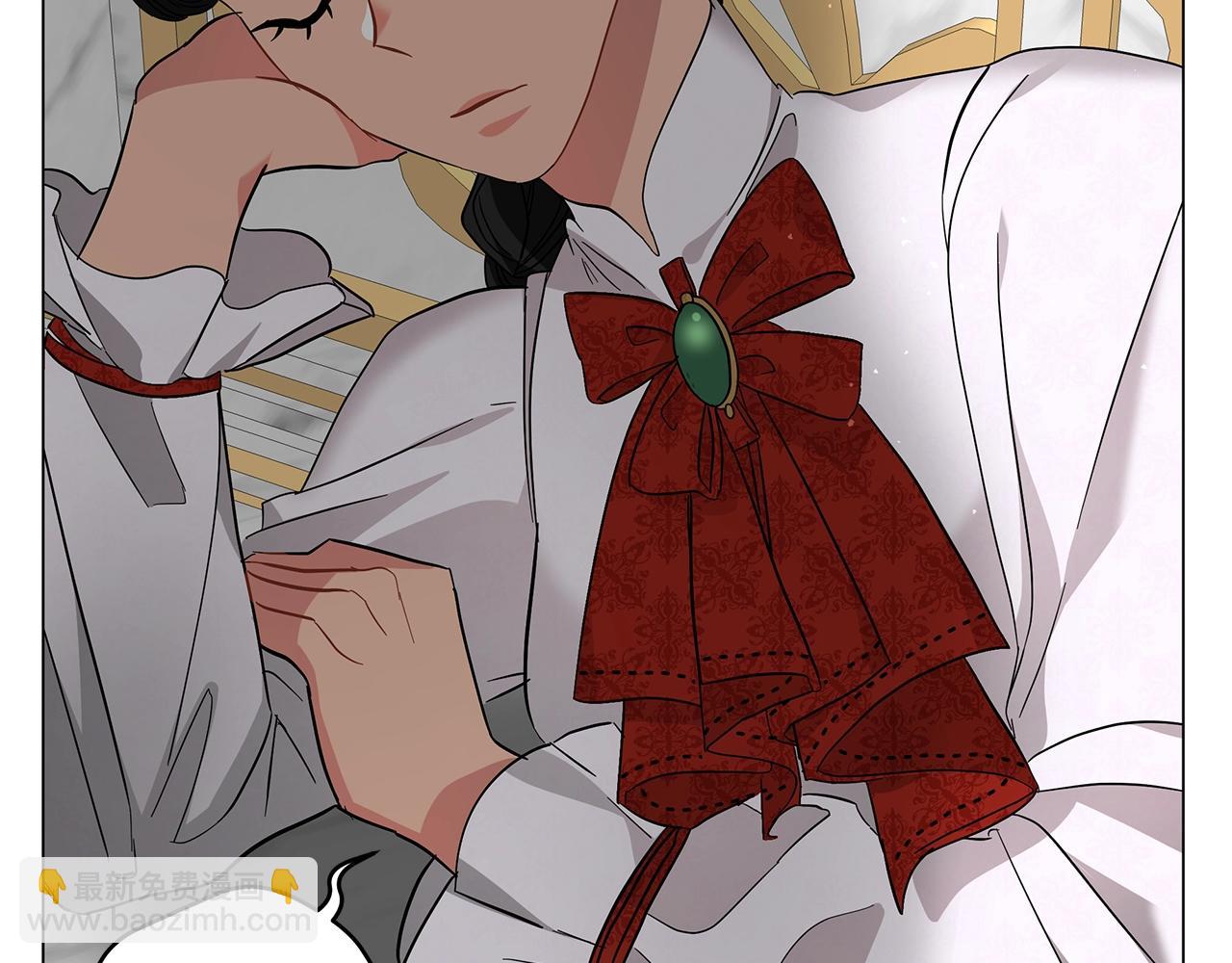 第20话 他想约我？(1/5)-第20话