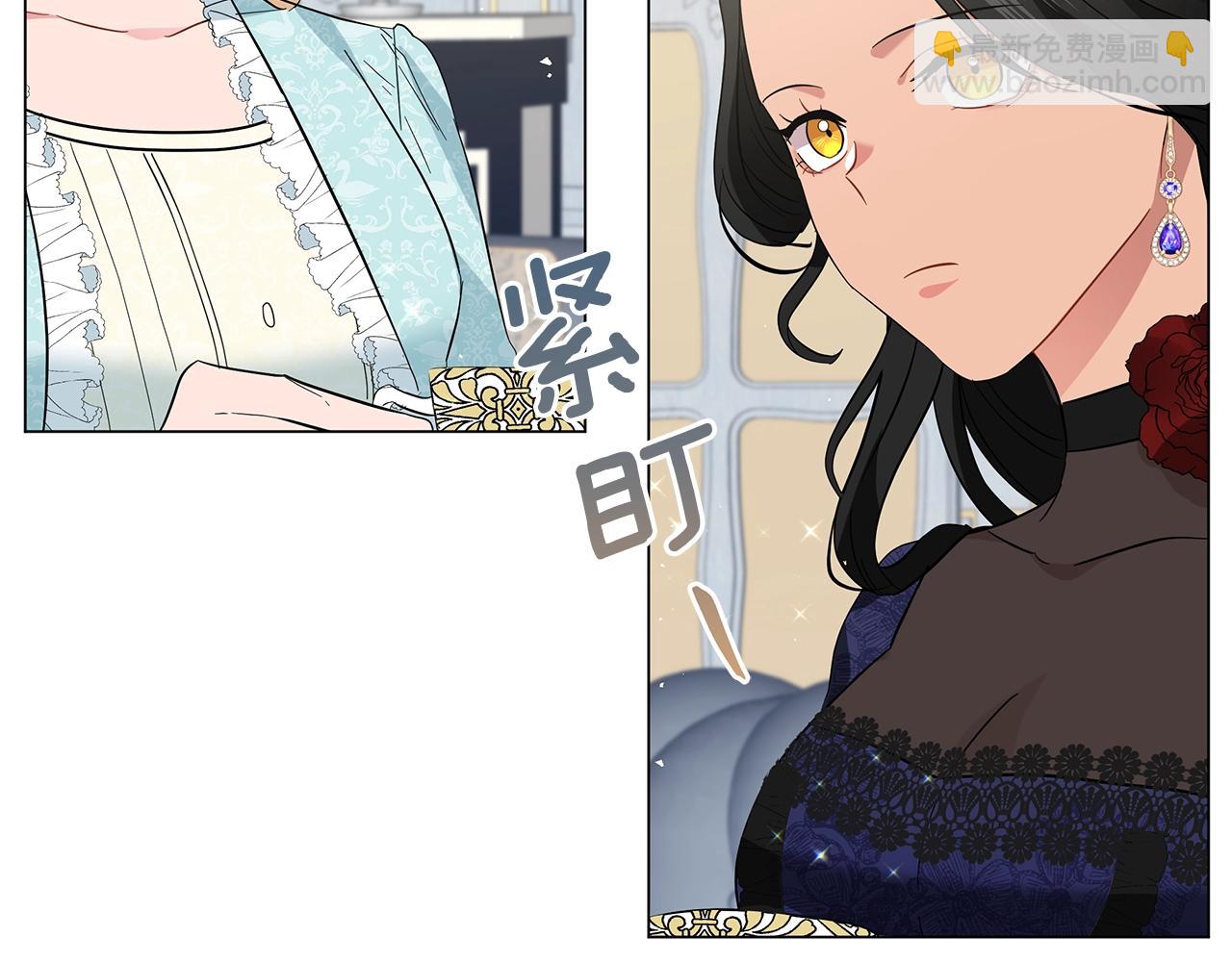 第22话 夺回我的东西！(1/5)-第22话