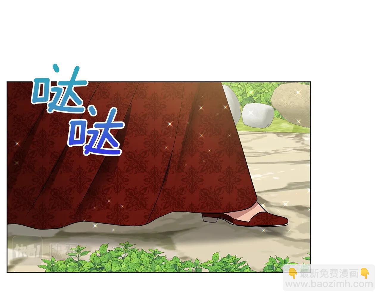 第22话 夺回我的东西！(1/5)-第22话