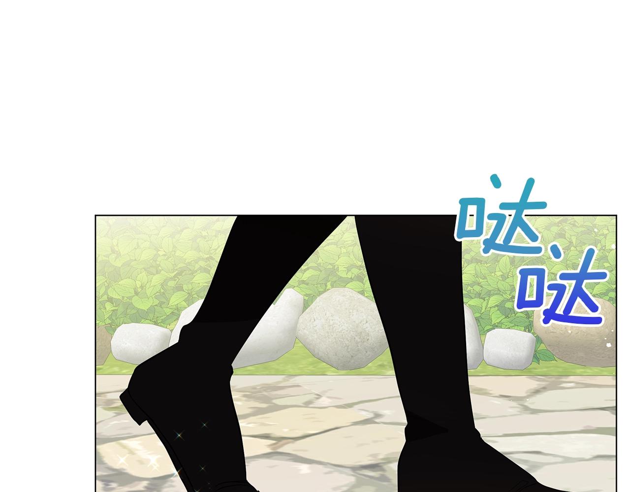 第22话 夺回我的东西！(1/5)-第22话