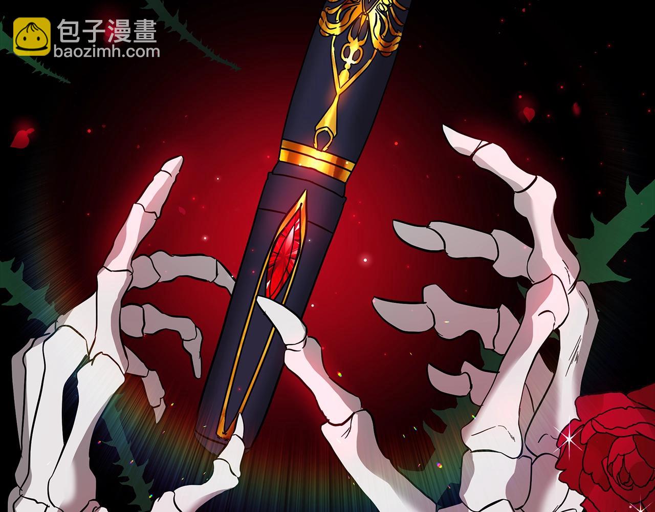 第24话 被诅咒的钢笔(1/3)-第24话