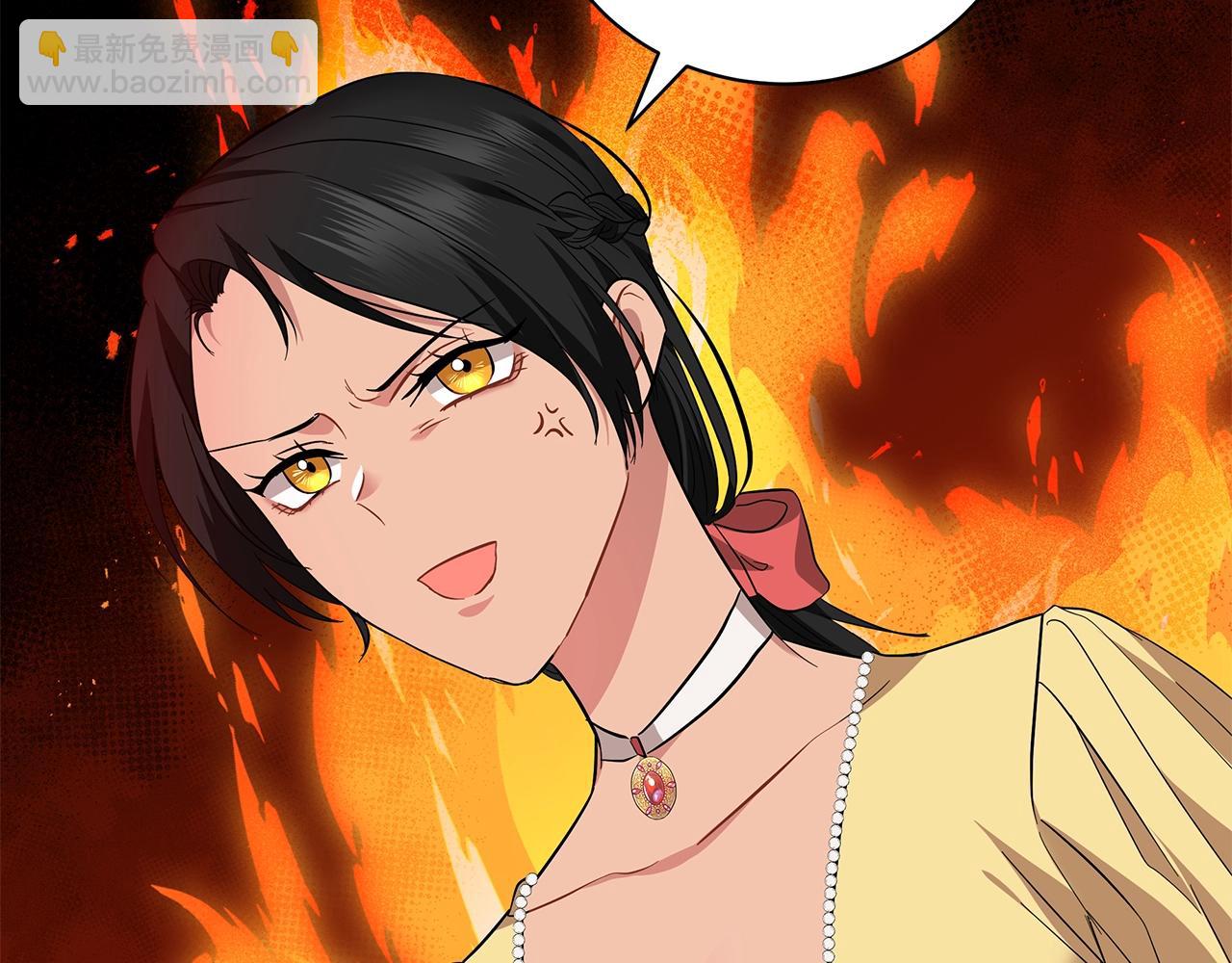 第24话 被诅咒的钢笔(1/3)-第24话