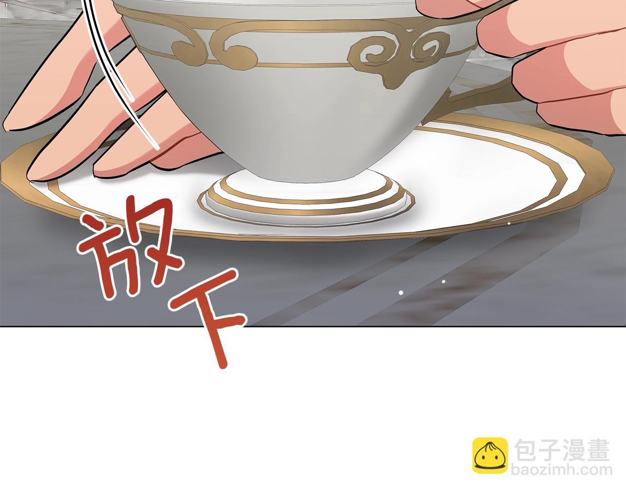 第26话 代价(1/4)-第26话