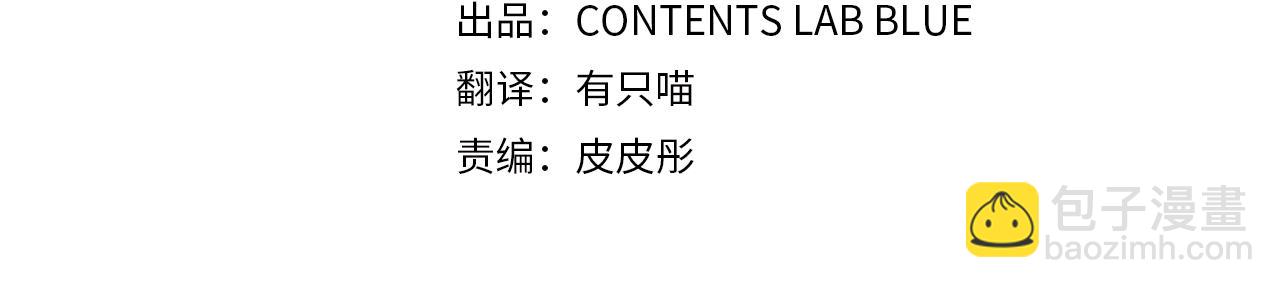 第26话 代价(1/4)-第26话