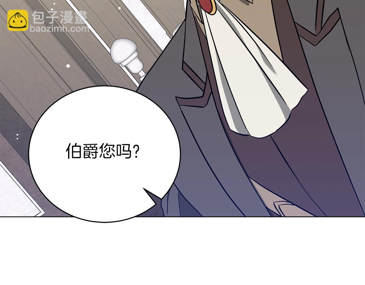 第26话 代价(1/4)-第26话