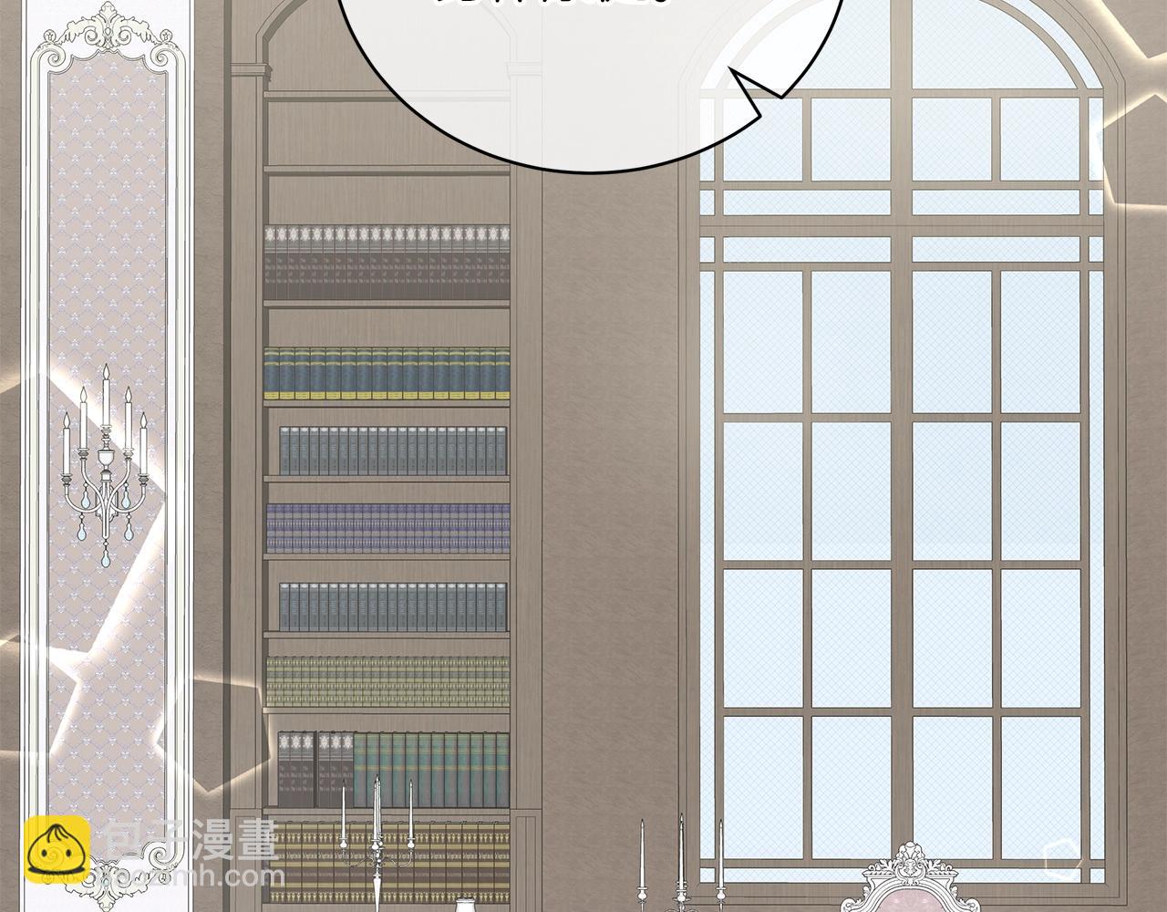 第26话 代价(1/4)-第26话