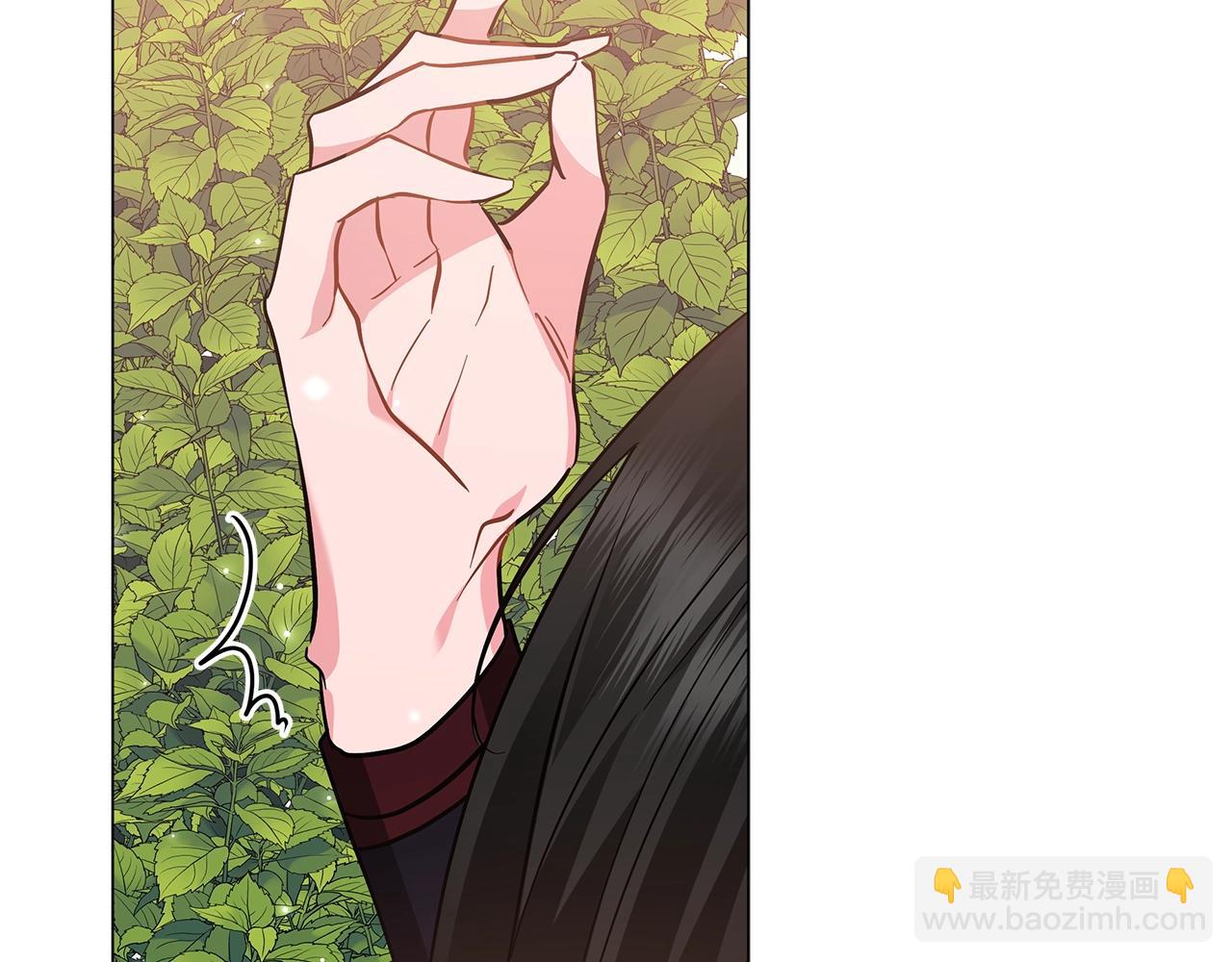 第28话 谁惹哭你了？(1/5)-第28话