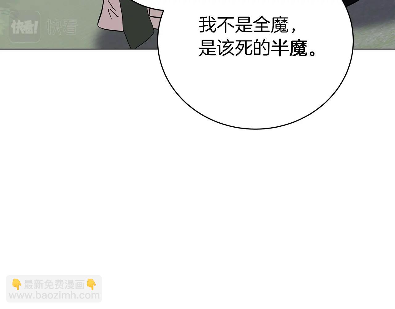 第30话 礼仪课(1/5)-第30话