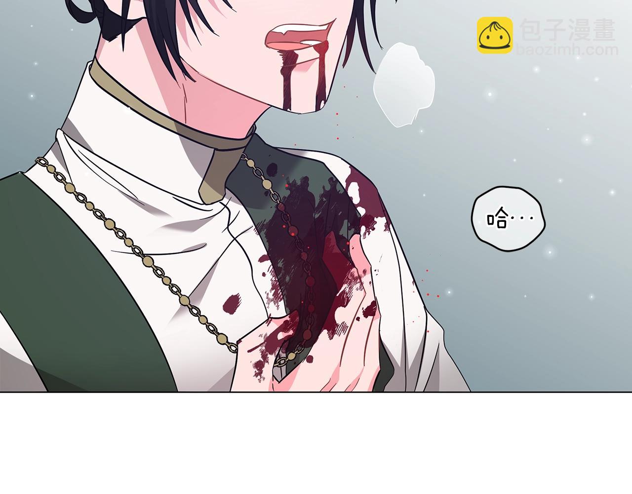 第30话 礼仪课(1/5)-第30话