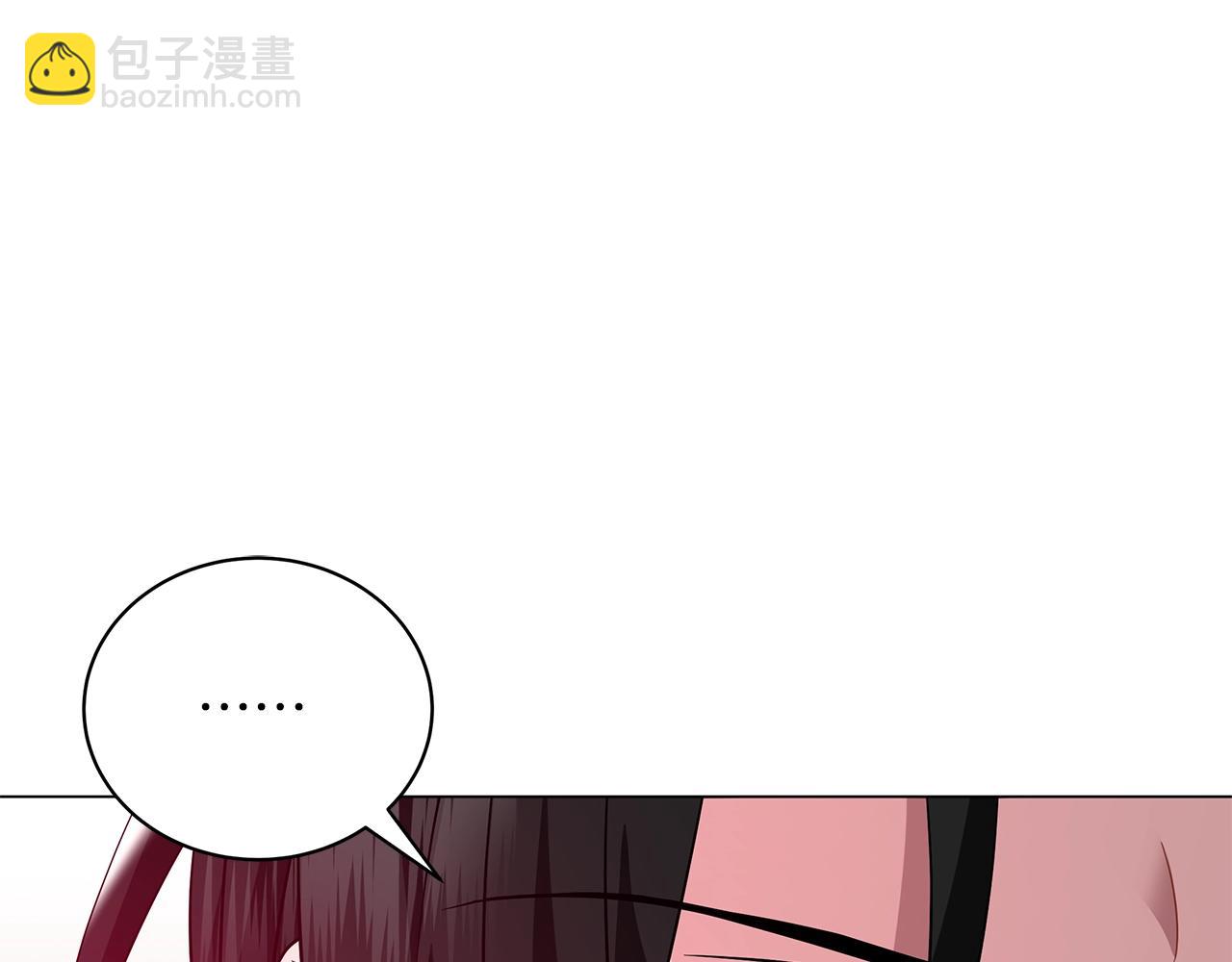 第30话 礼仪课(1/5)-第30话