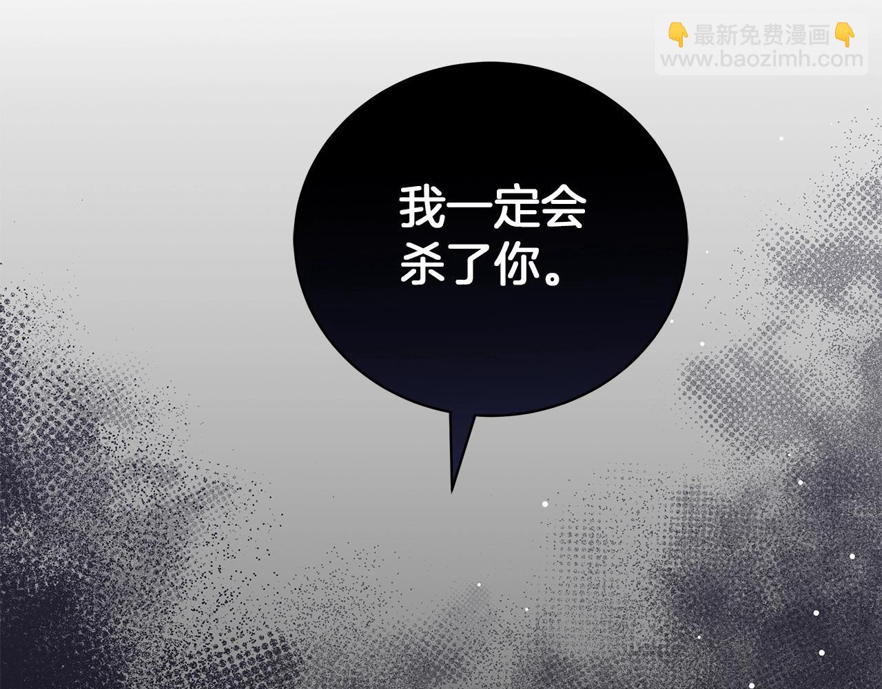 第30话 礼仪课(1/5)-第30话