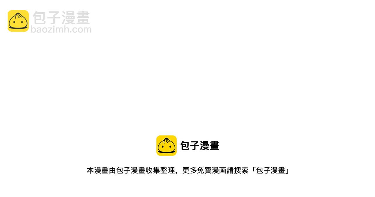 第30话 礼仪课(1/5)-第30话