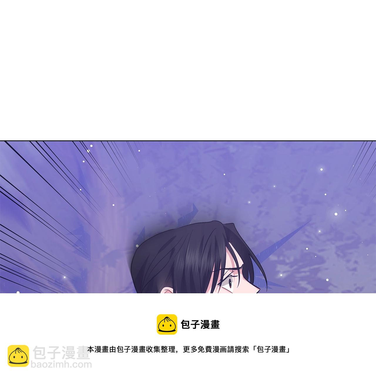 第30话 礼仪课(1/5)-第30话