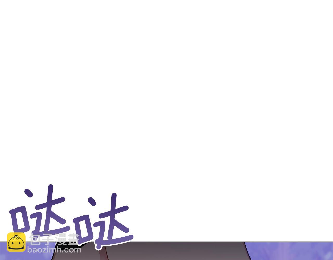 第30话 礼仪课(1/5)-第30话