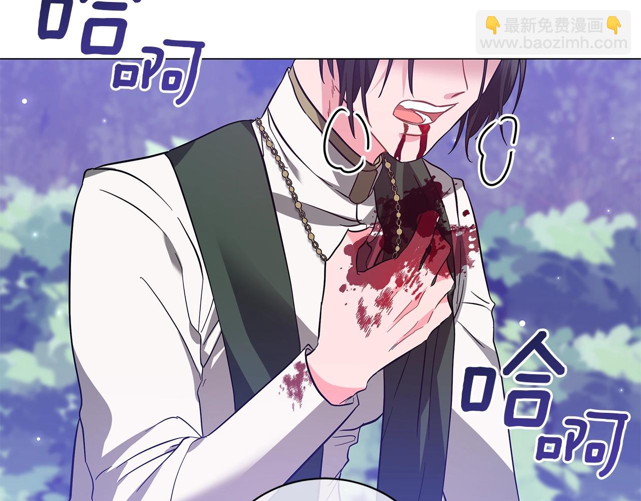 第30话 礼仪课(1/5)-第30话