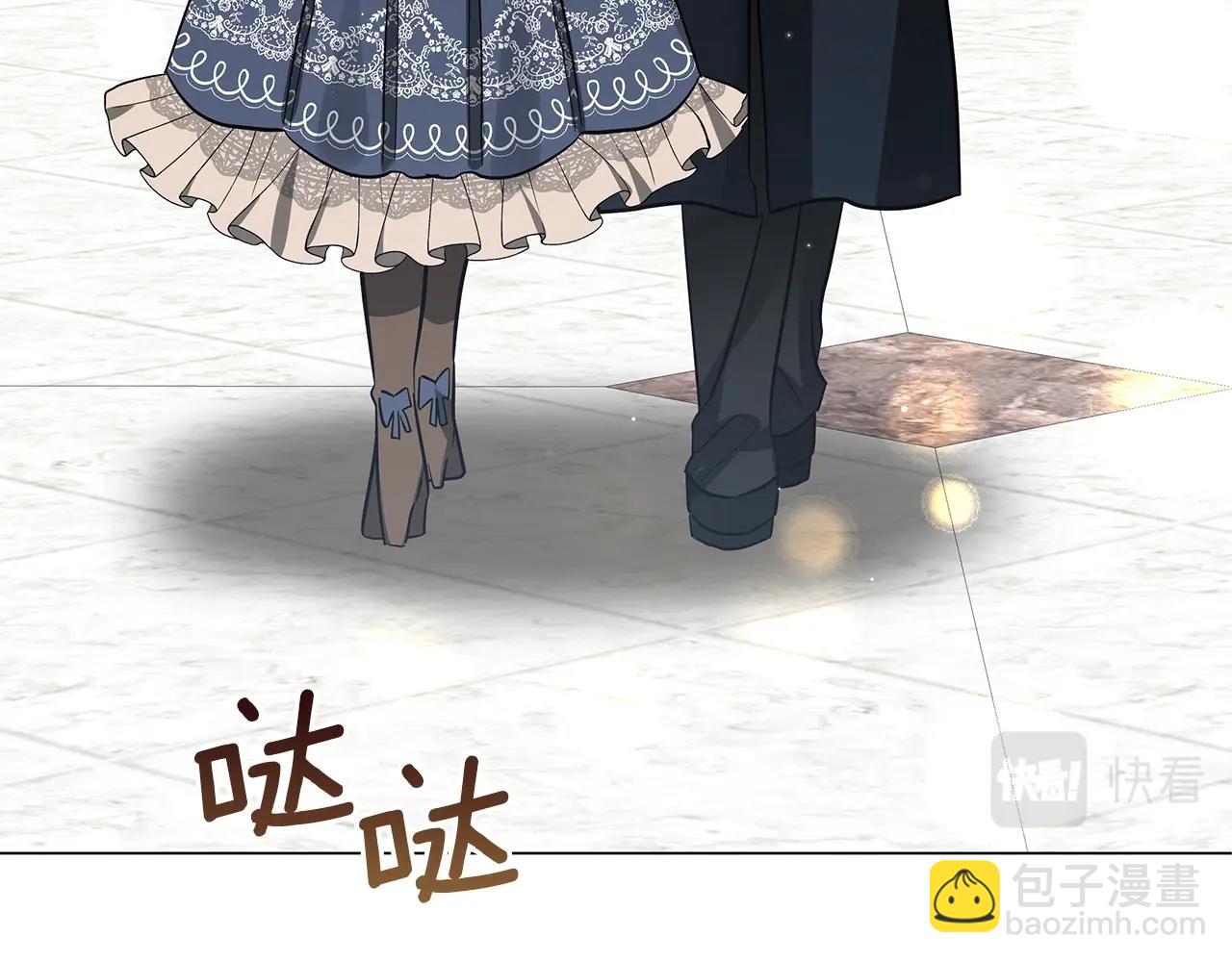 第32话 我们的关系(1/6)-第32话