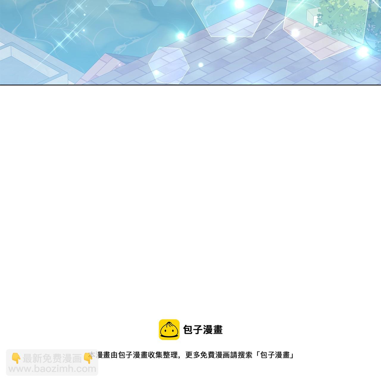 第32话 我们的关系(1/6)-第32话