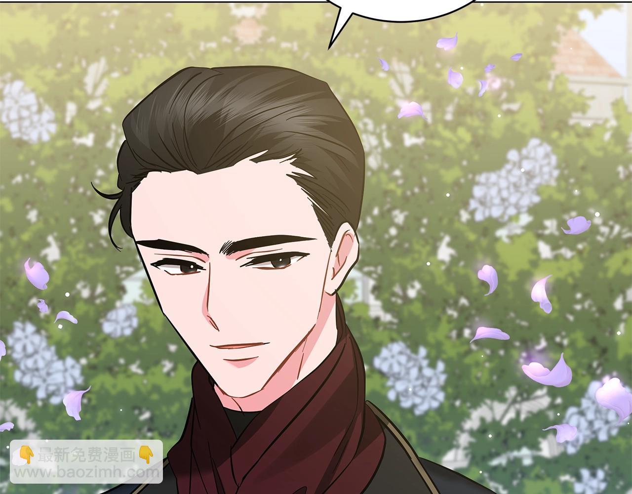 第32话 我们的关系(1/6)-第32话