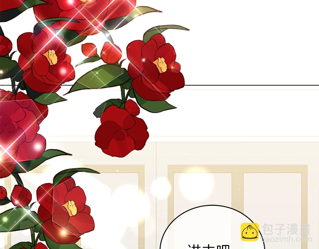 第34话 害羞(1/5)-第34话