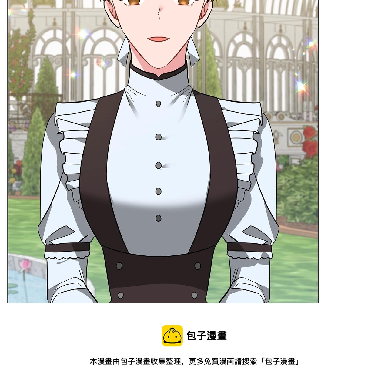 第34话 害羞(1/5)-第34话