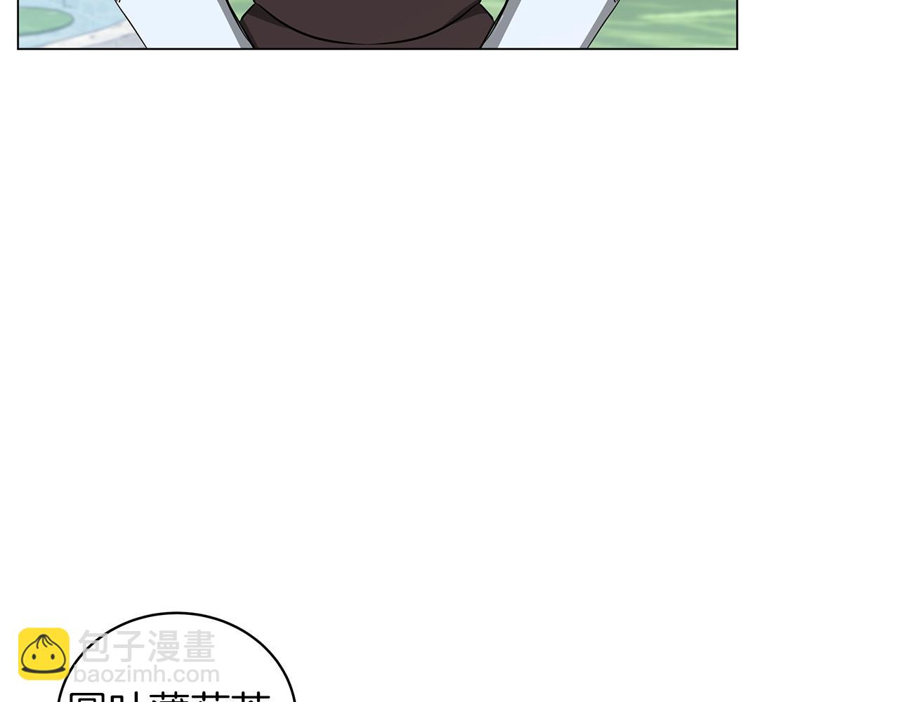 第34话 害羞(1/5)-第34话