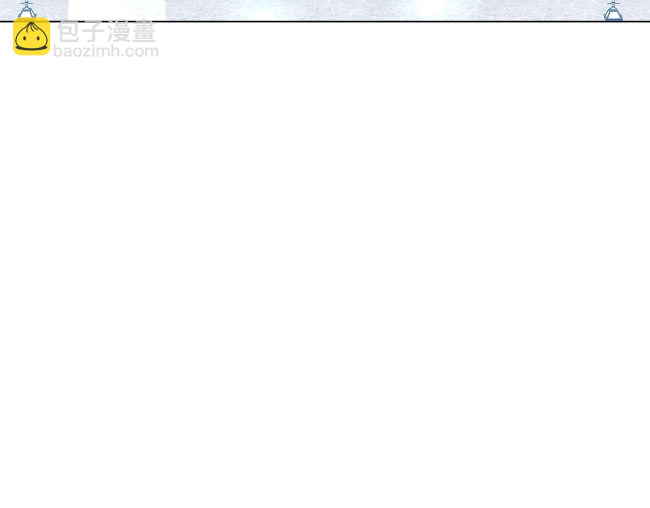 第34话 害羞(1/5)-第34话