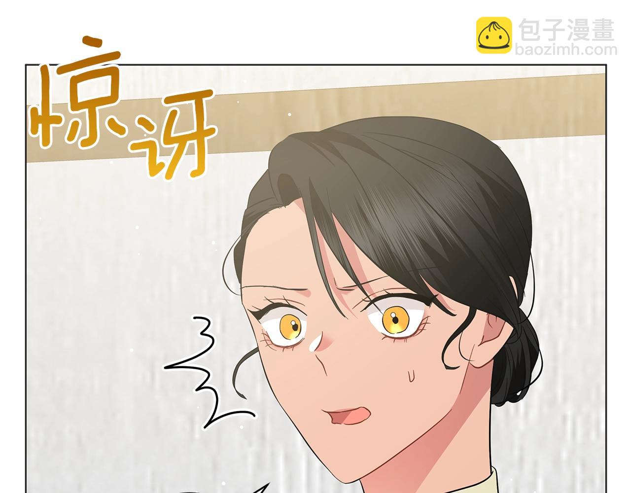 第36话 宣战(1/5)-第36话