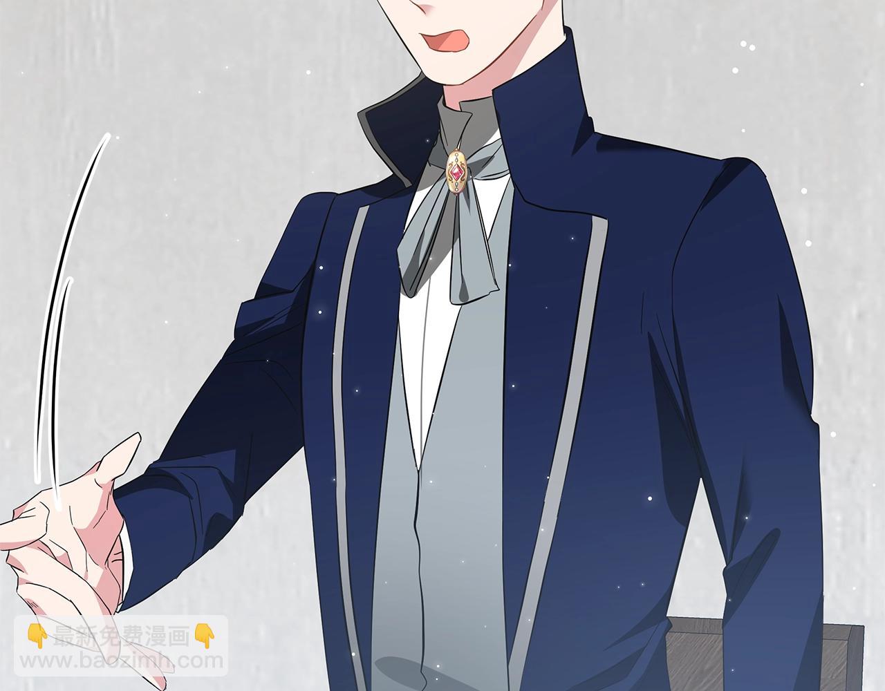 第36话 宣战(1/5)-第36话