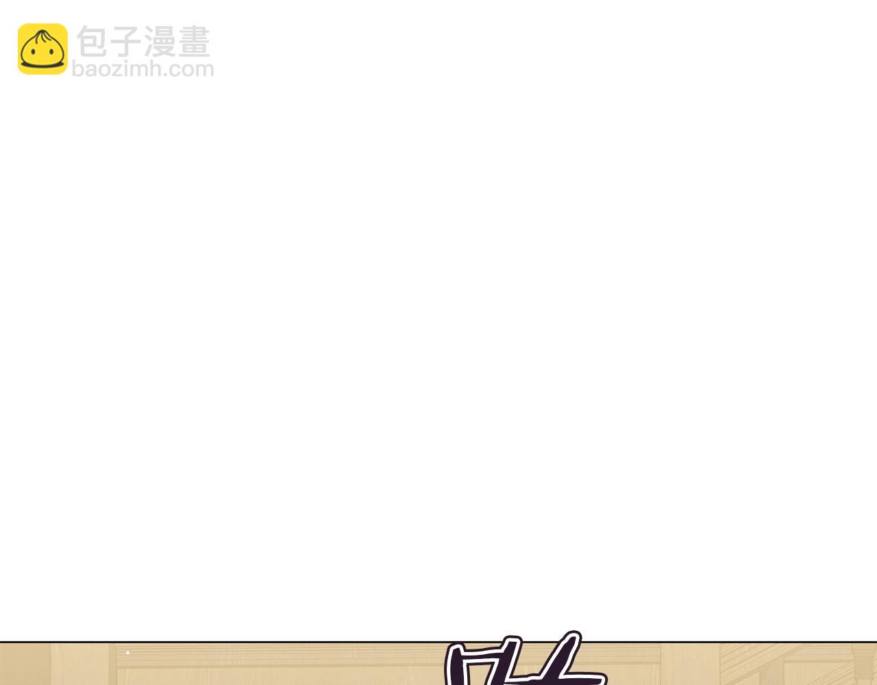 第38话 完美复仇！(1/5)-第38话