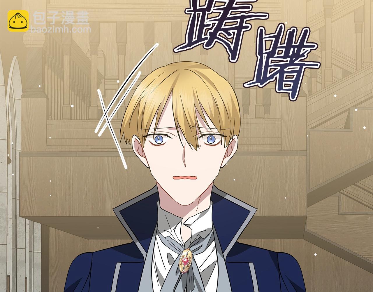 第38话 完美复仇！(1/5)-第38话