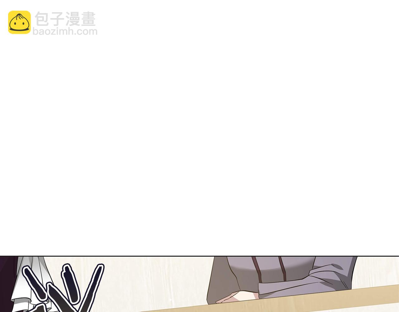 第38话 完美复仇！(1/5)-第38话