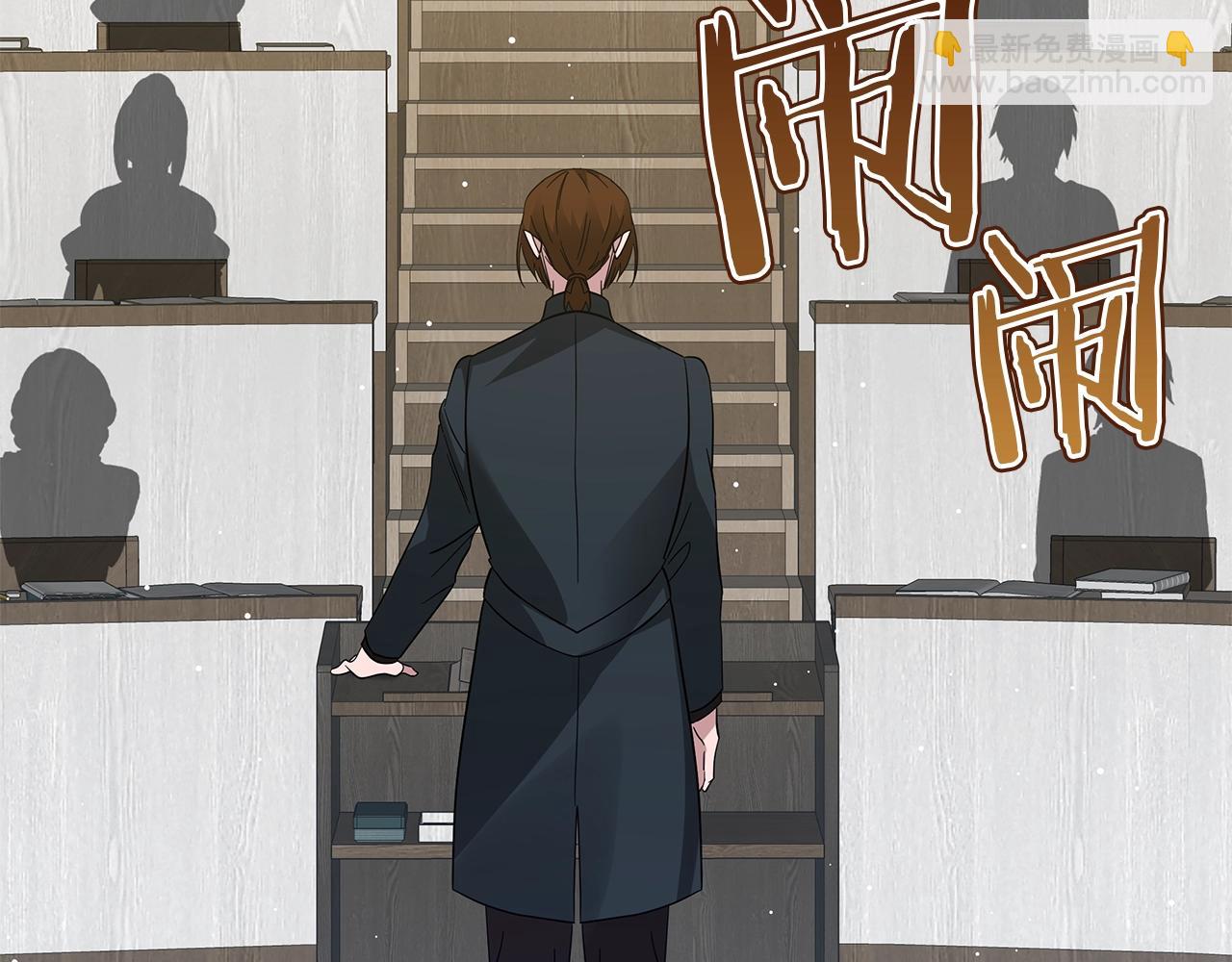 第38话 完美复仇！(1/5)-第38话