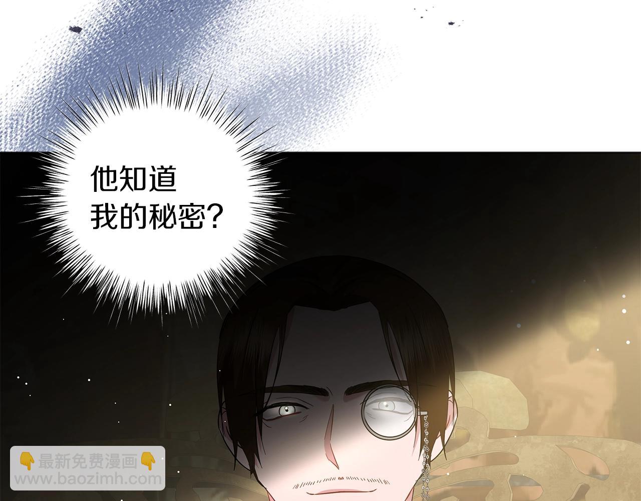 第40话 真相(1/6)-第40话