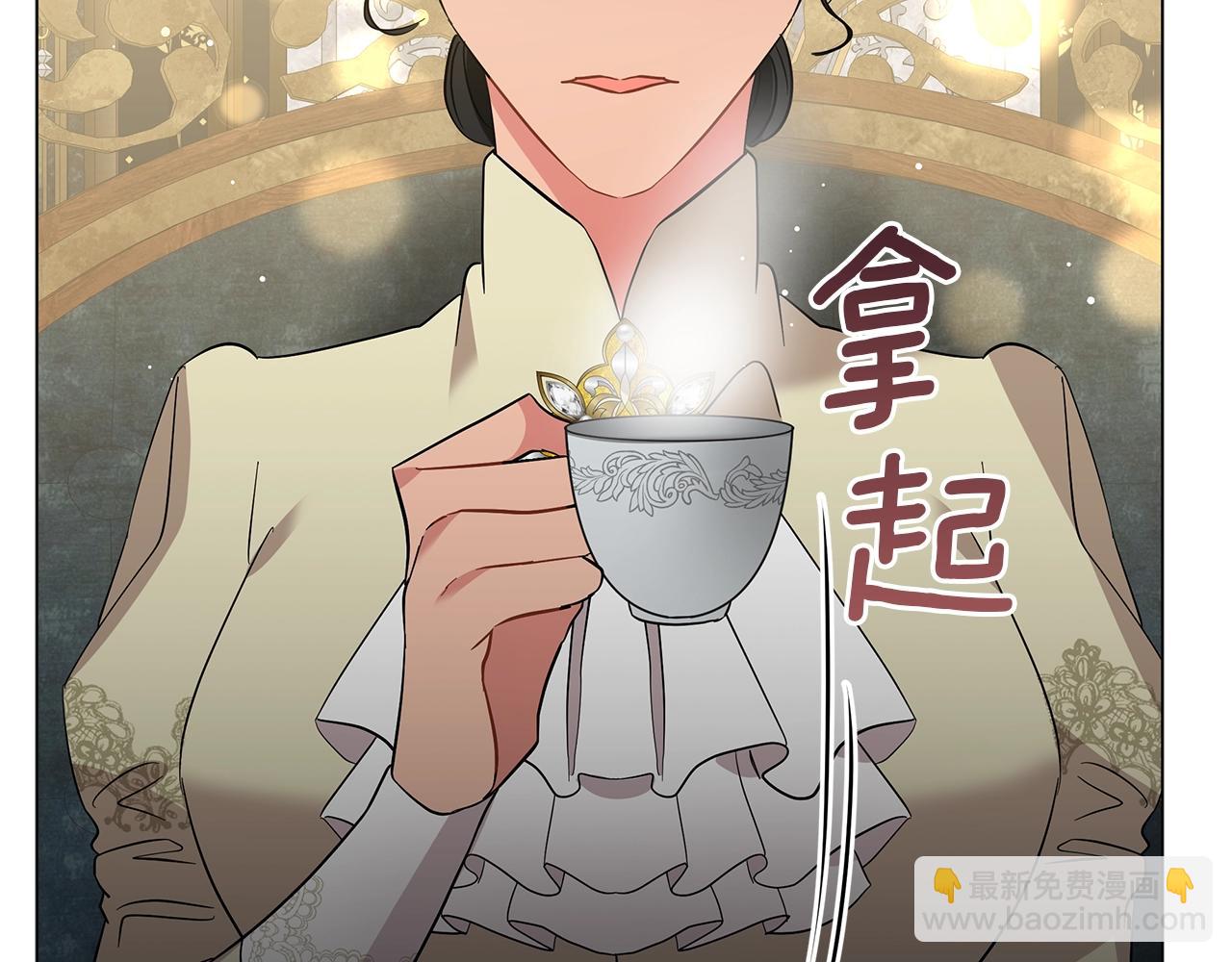 第40话 真相(1/6)-第40话