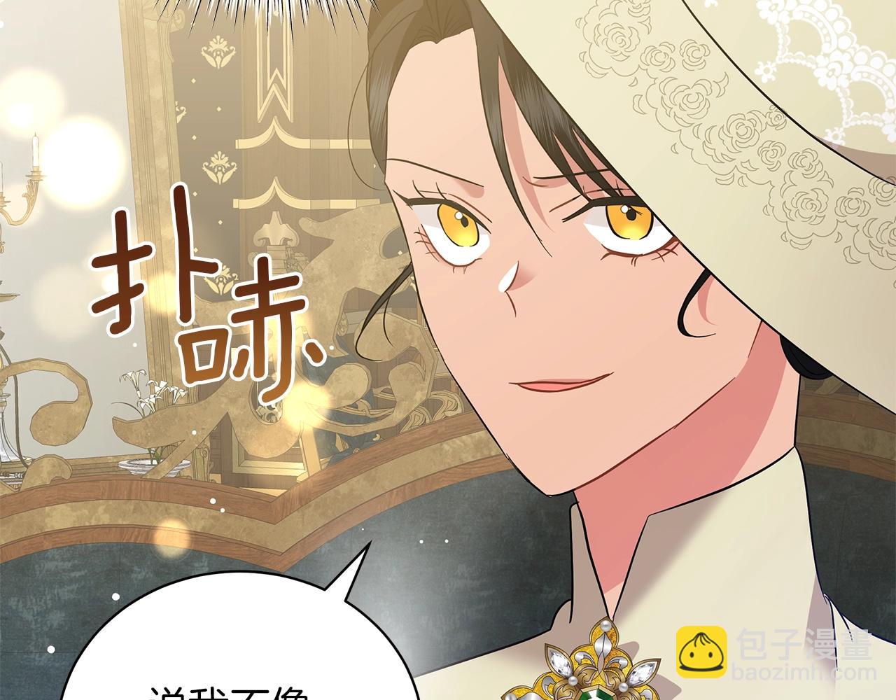 第40话 真相(1/6)-第40话