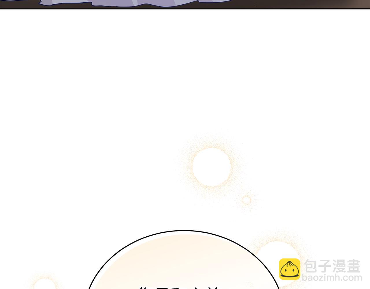 第40话 真相(1/6)-第40话