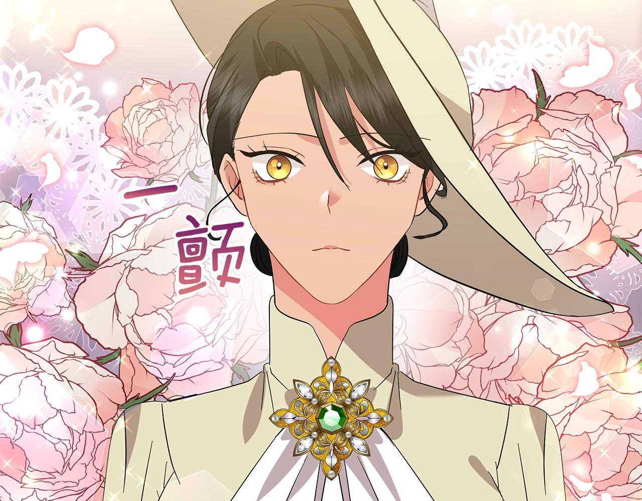 第40话 真相(1/6)-第40话