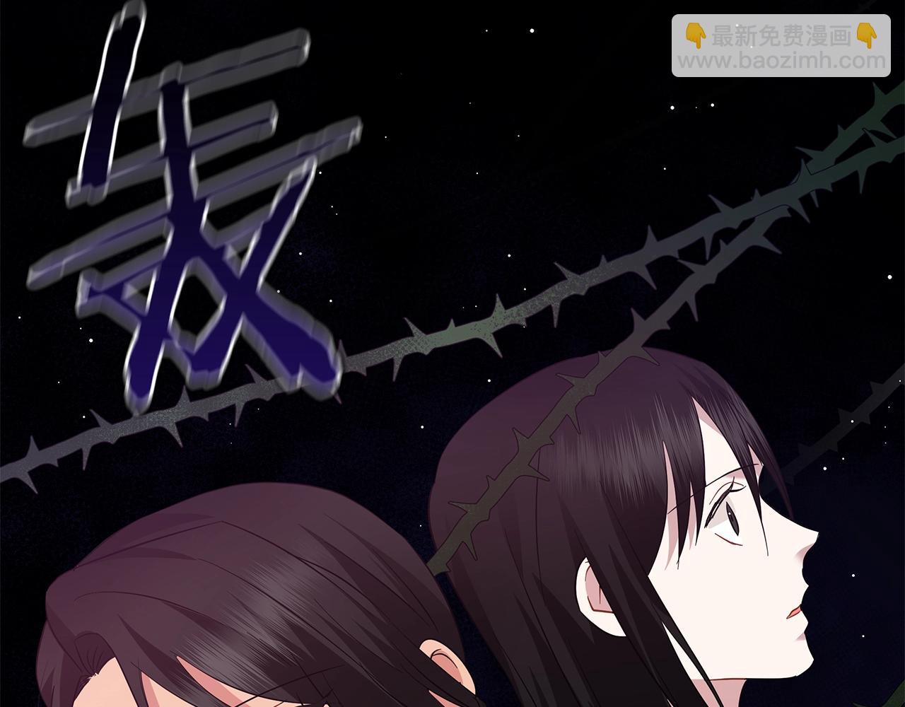 第40话 真相(1/6)-第40话