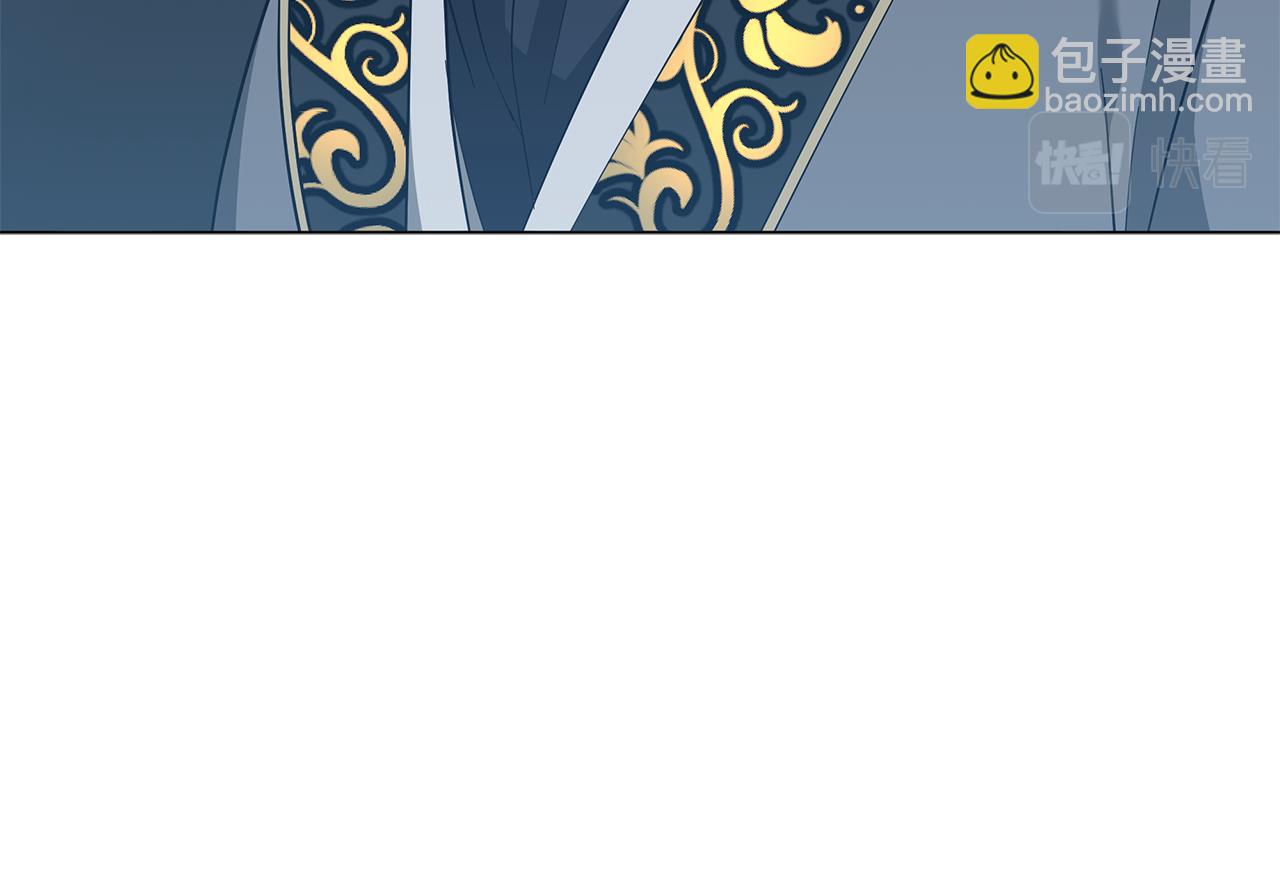 第42话 爱情的弱者(1/5)-第42话