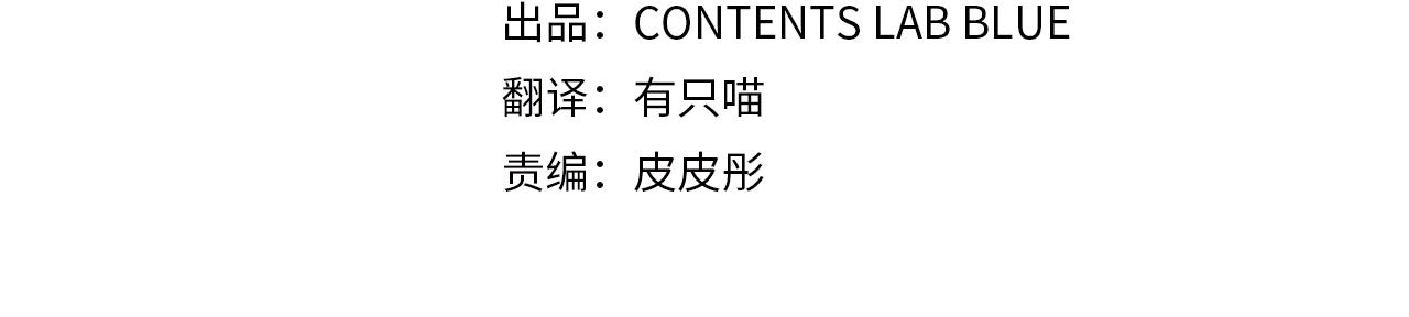 第42话 爱情的弱者(1/5)-第42话