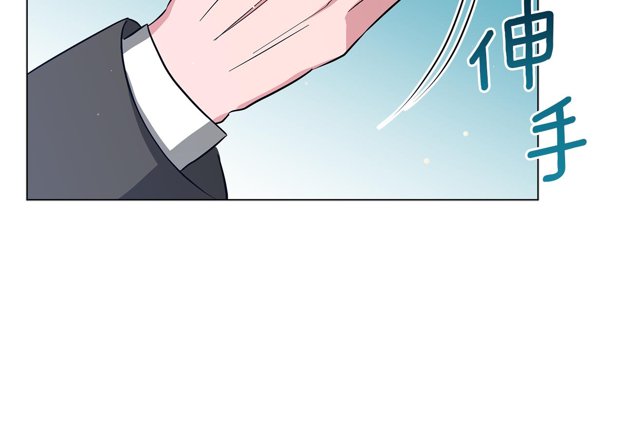 第44话 不要逃避(1/6)-第44话