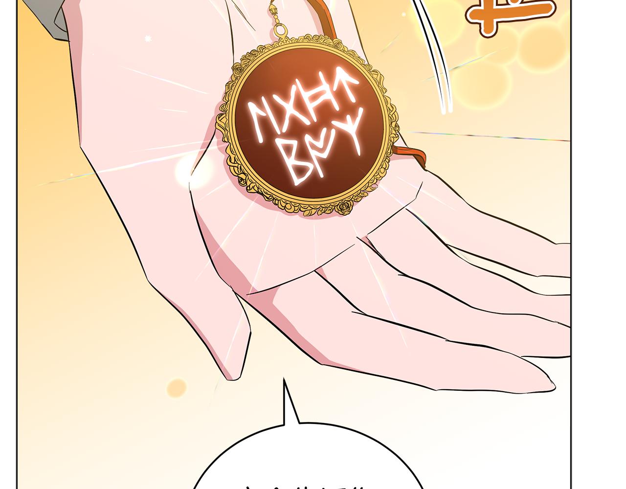 第44话 不要逃避(1/6)-第44话