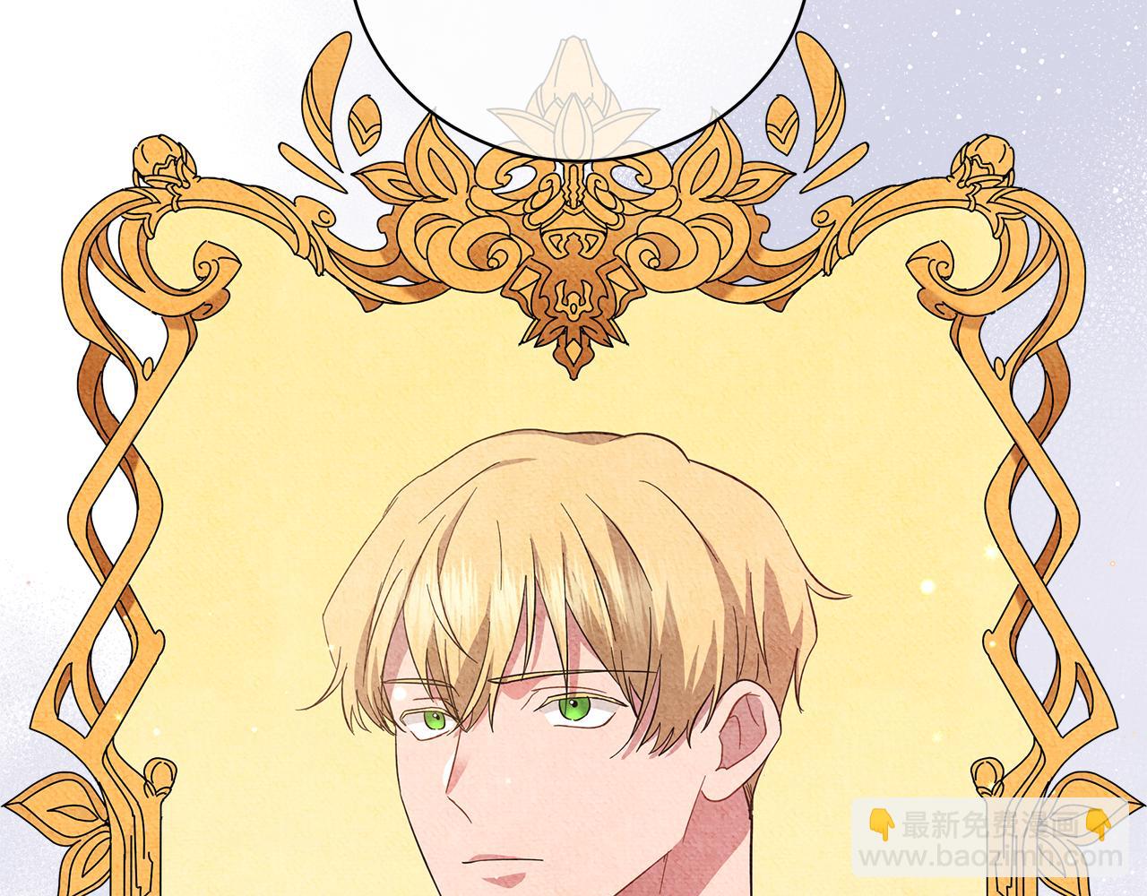 第44话 不要逃避(1/6)-第44话