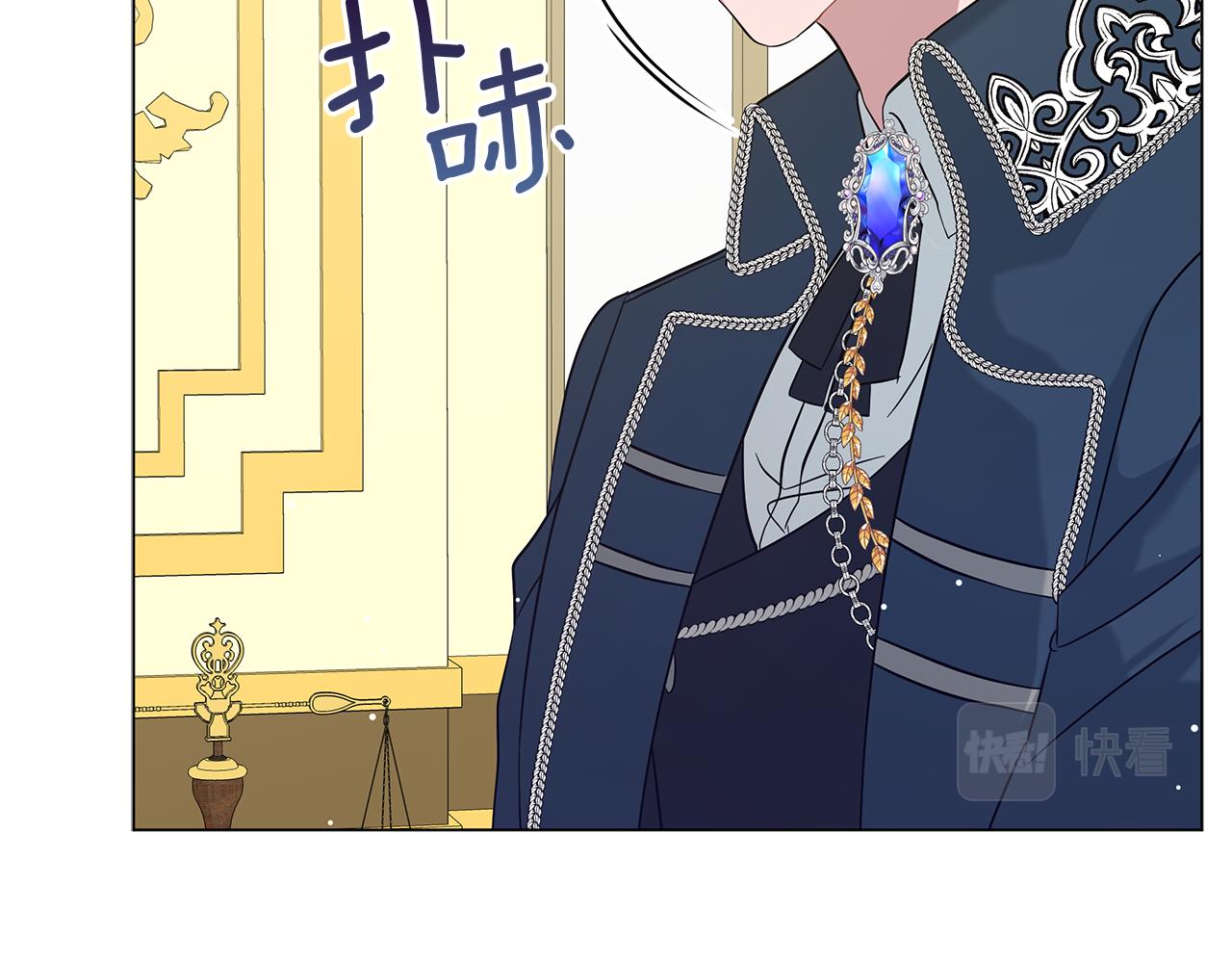 第46话 唯一的挚爱(1/5)-第46话