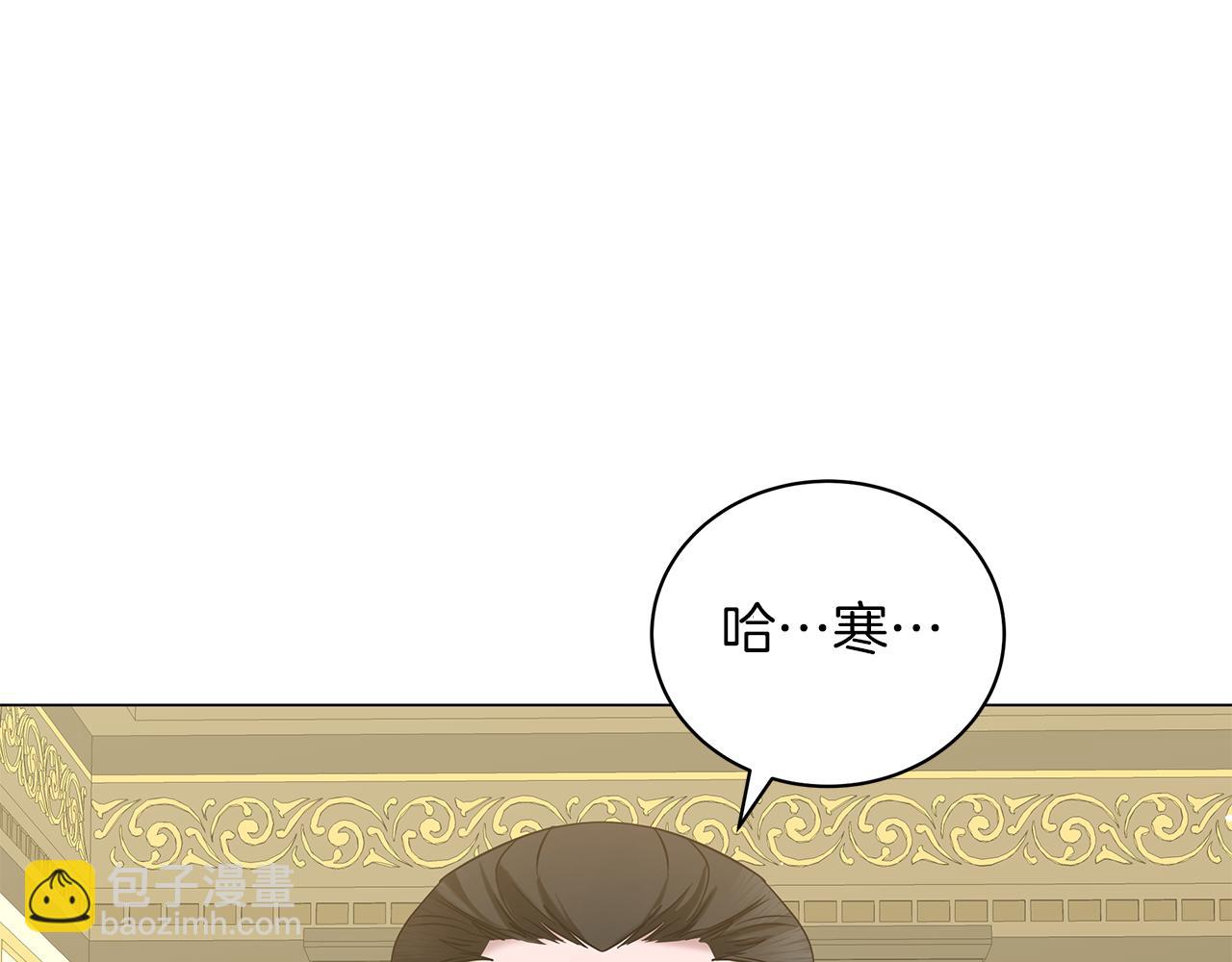 第46话 唯一的挚爱(1/5)-第46话